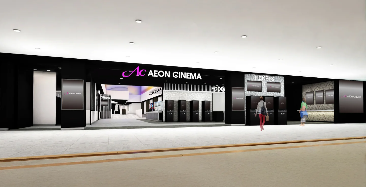 イオンシネマ松江開業イメージ