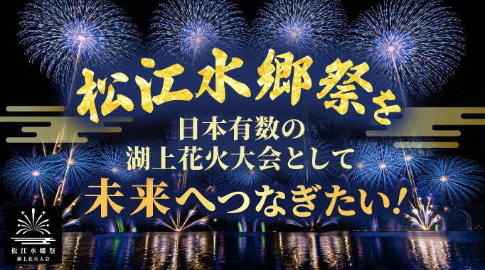 記事の画像