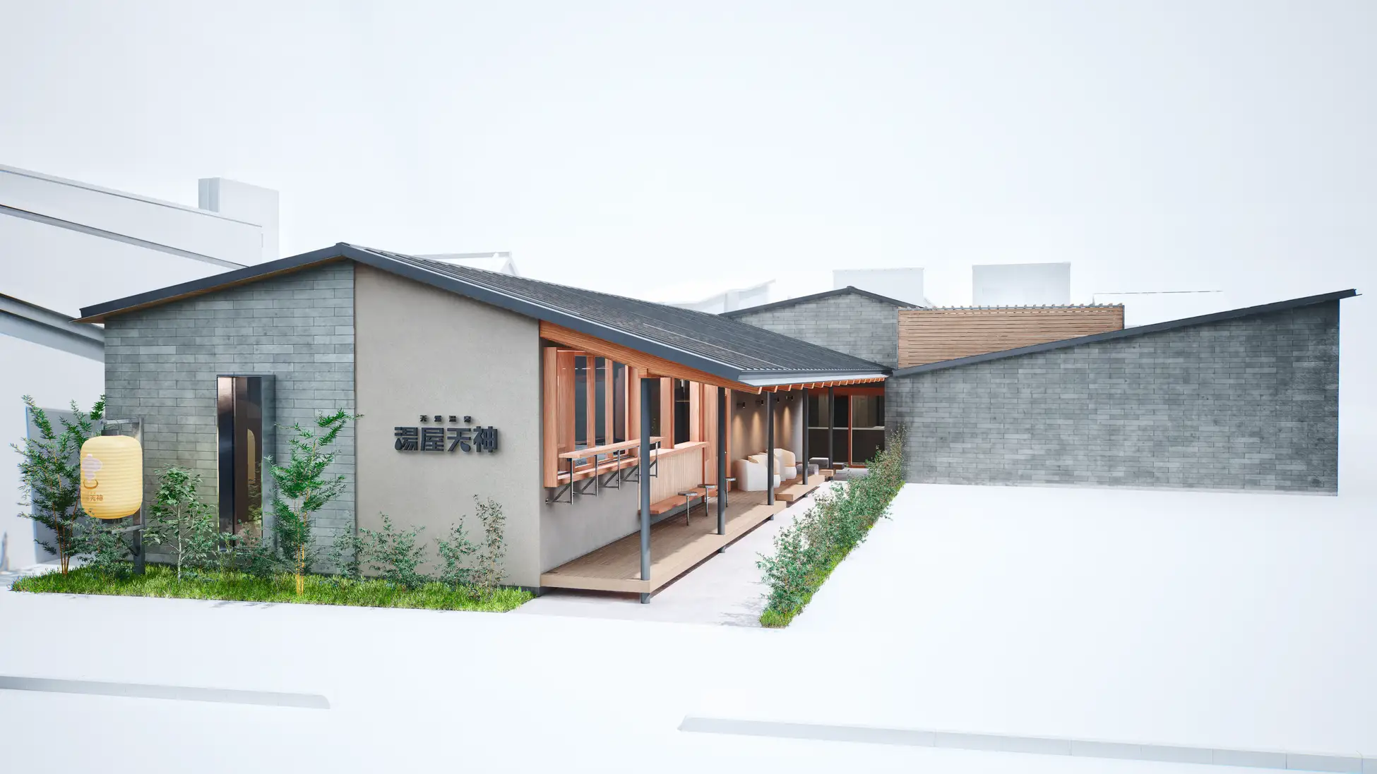 松江市天神町に温泉サウナ施設2026年春開業