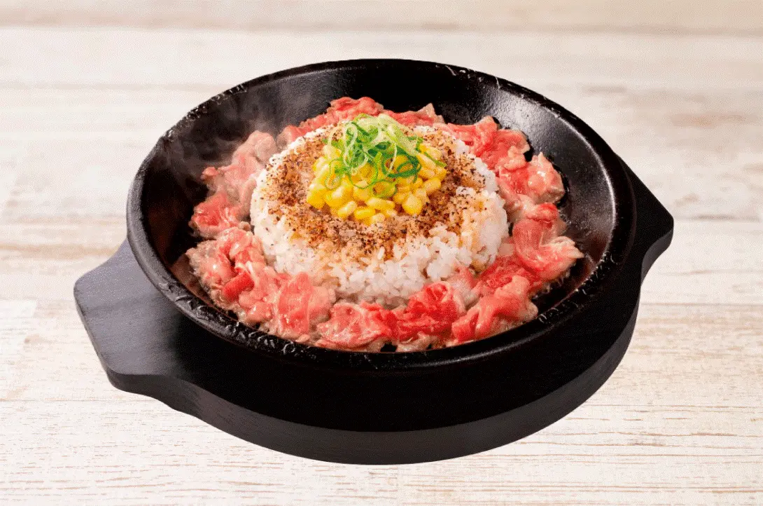 記事のタイトル