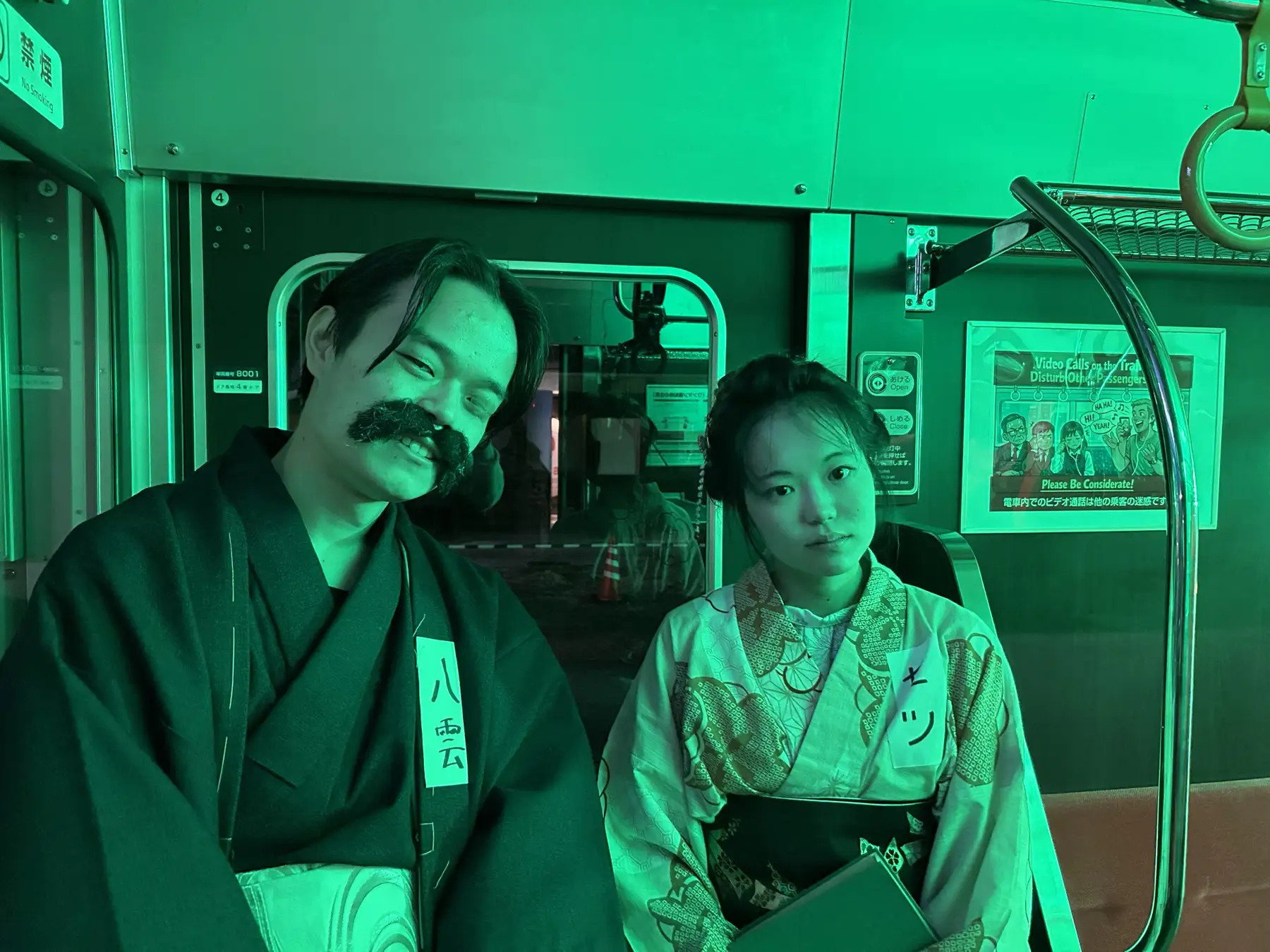 怪談体感電車を学生が企画運行