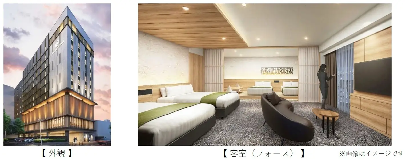 松江駅前に新ホテル開業へ